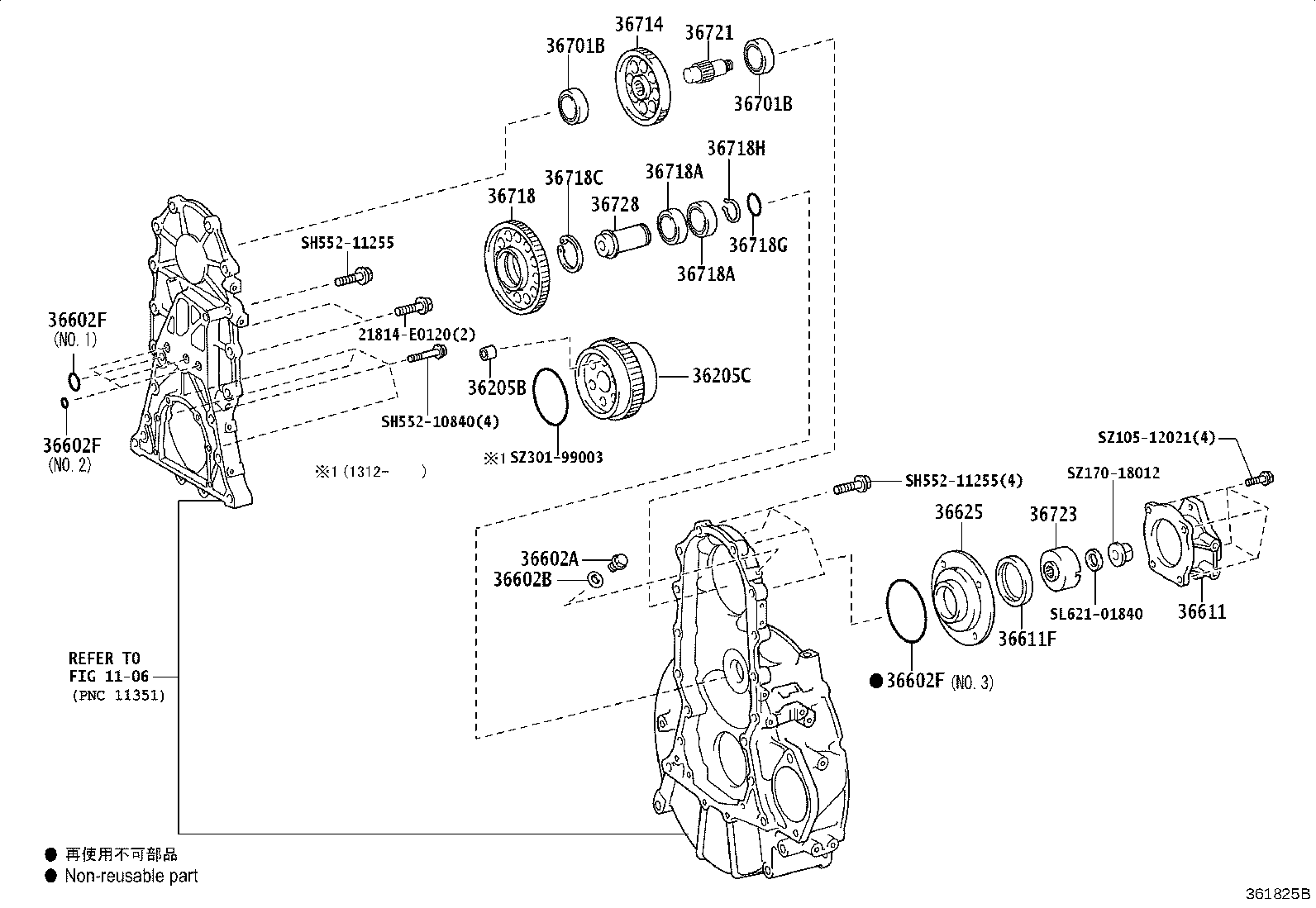 36610-37473 POWER TAKE-OFF ASSY product image