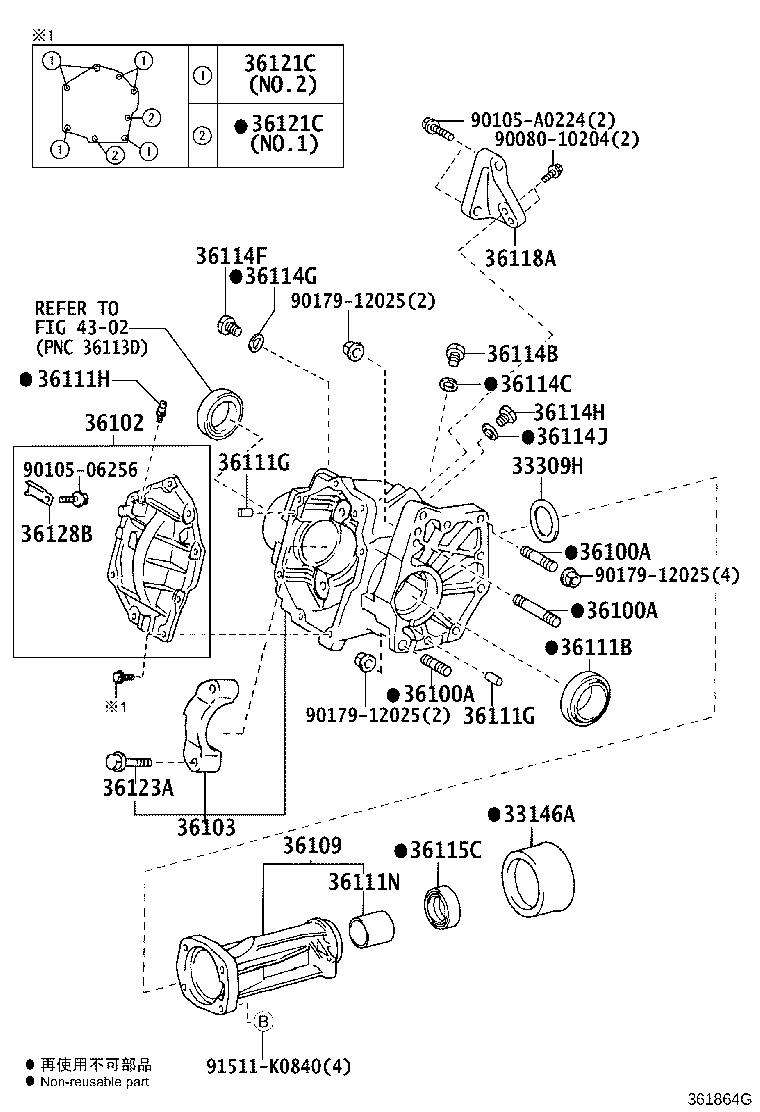 36118-0T010 PLATE, TRANSFER STIFFENER, RH product image