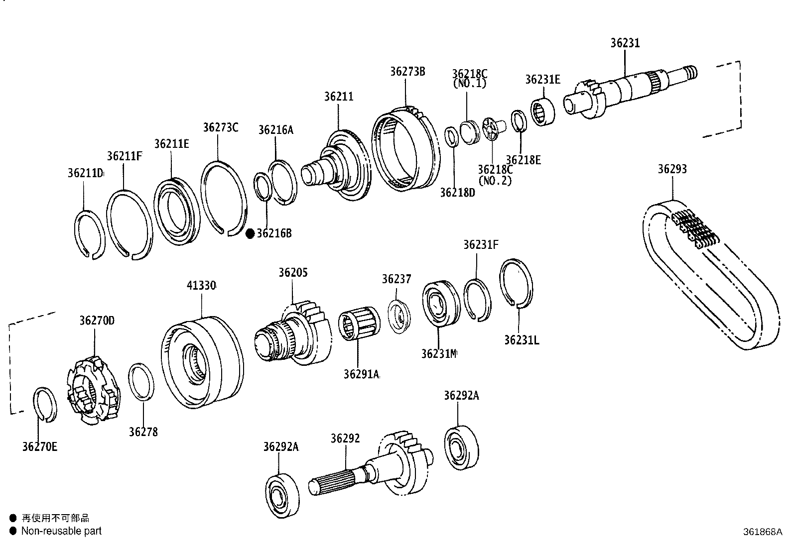 36231-28050 SHAFT, TRANSFER OUTPUT, REAR product image