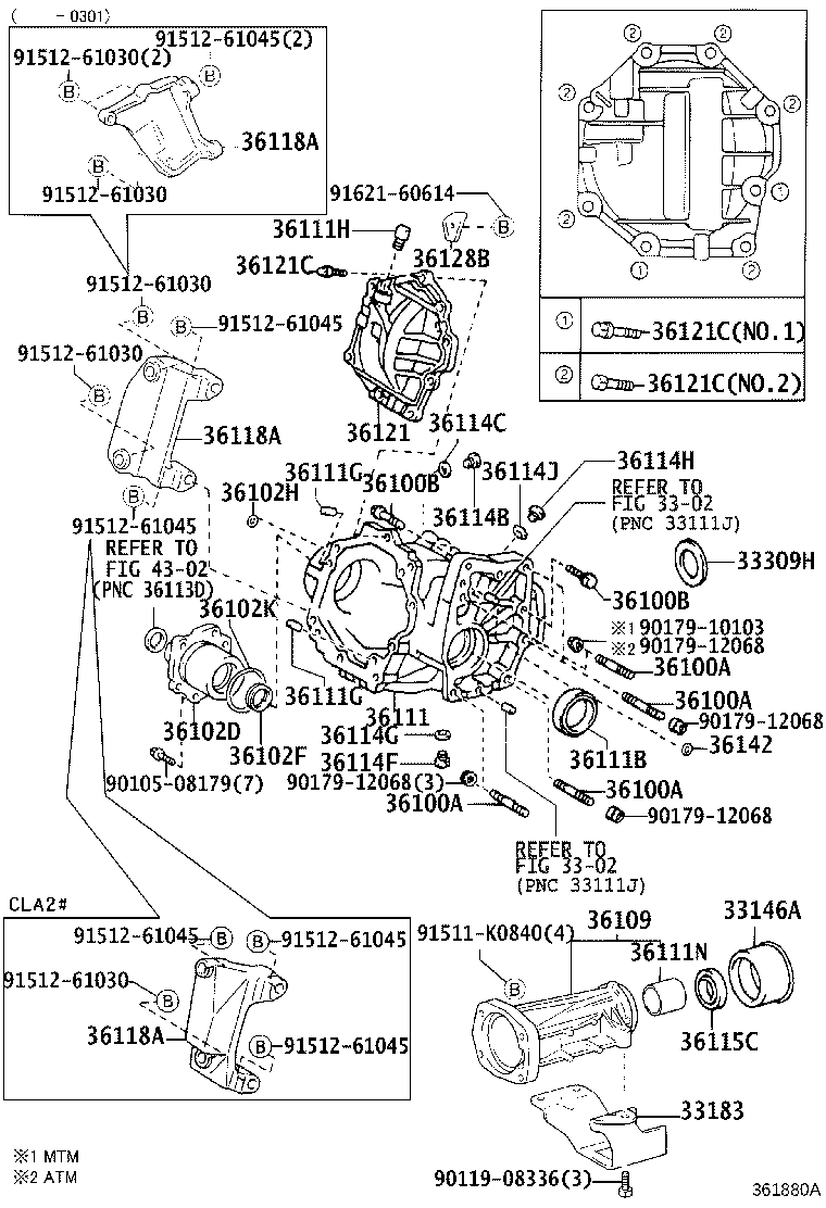 36109-42010 HOUSING SUB-ASSY, TRANSFER EXTENSION product image
