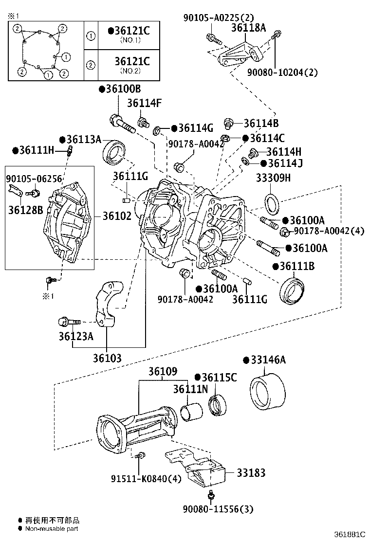 33183-01010 DAMPER, TRANSFER DYNAMIC product image