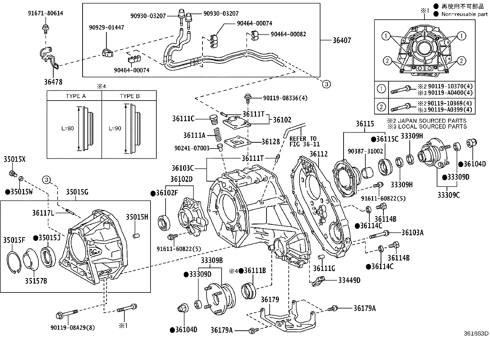 33102-60140 ADAPTER, TRANSFER product image