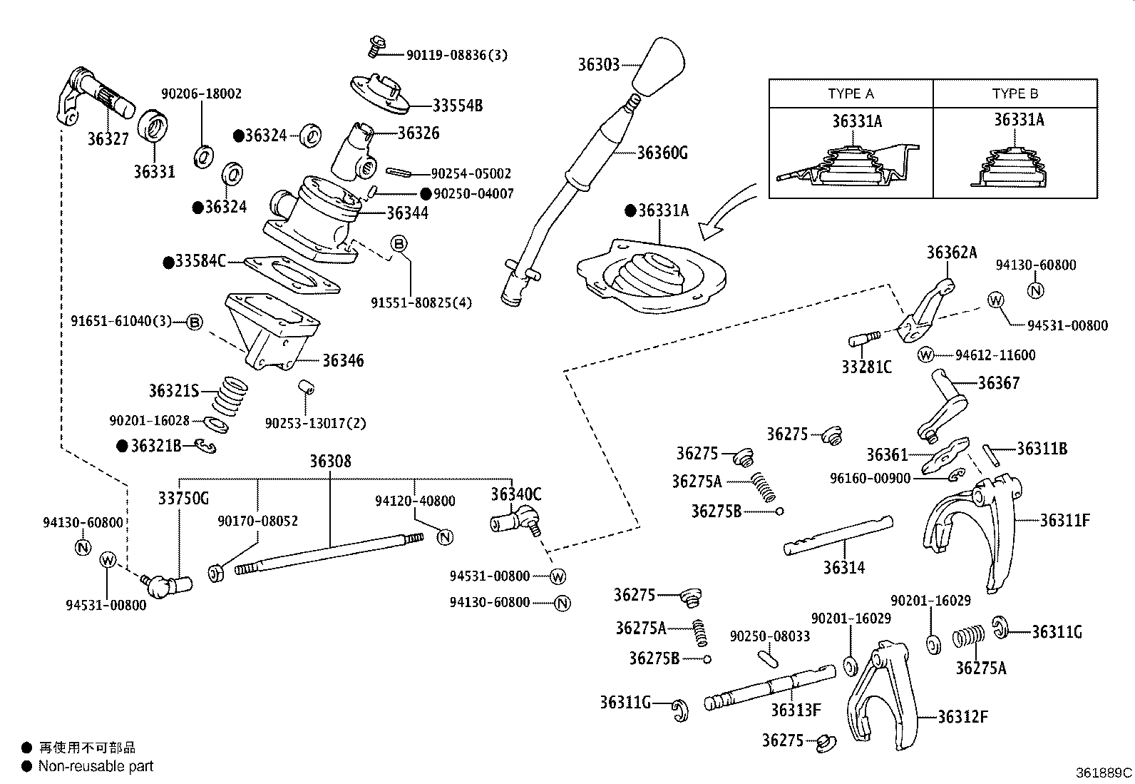 Toyota 36303-60211-C0 KNOB SUB-ASSY, SHIFT LEVER