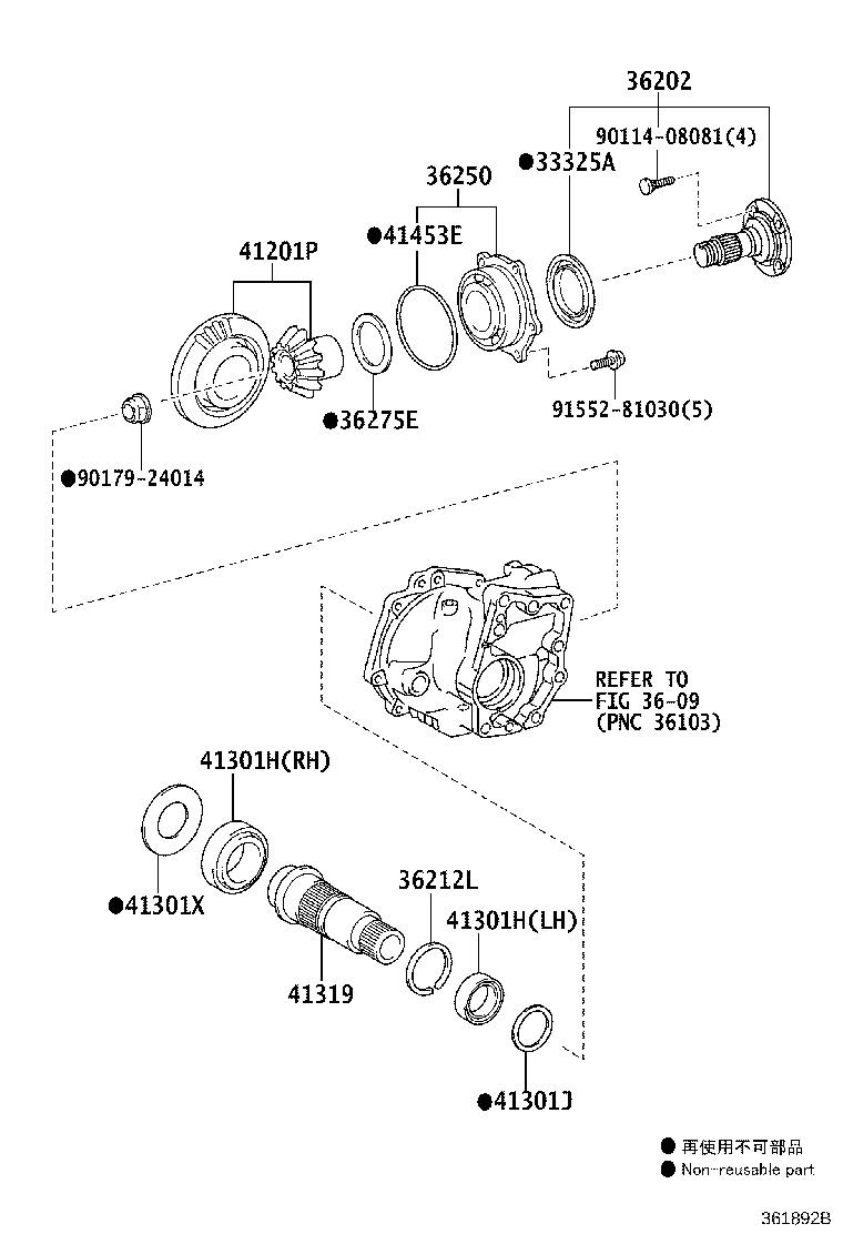 Toyota 36250-42020 BEARING ASSY, TRANSFER