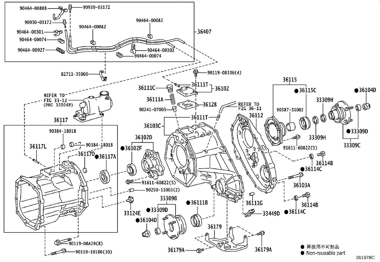36179-0G010 PROTECTOR, TRANSFER CASE LOWER product image