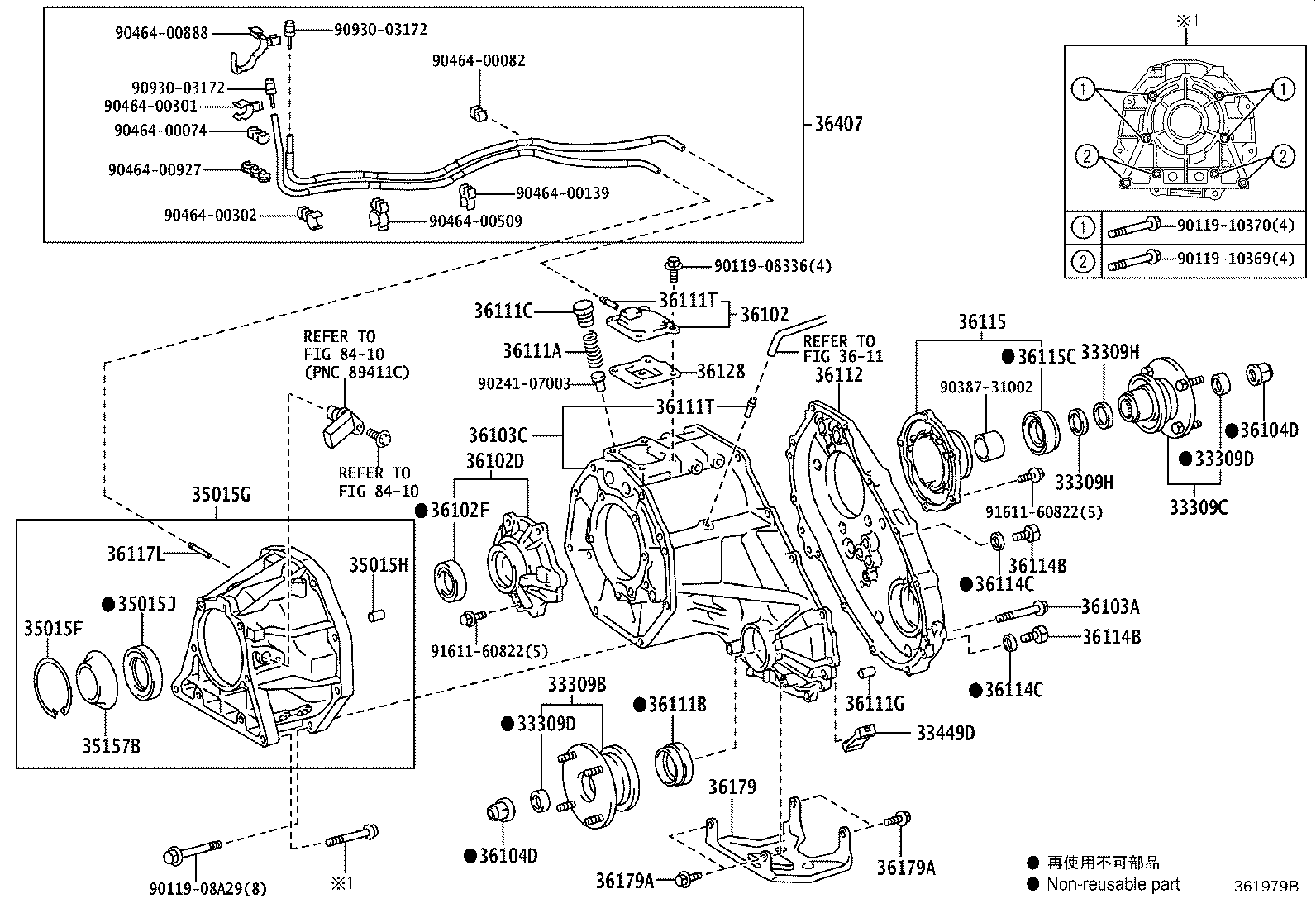 36179-0G010 PROTECTOR, TRANSFER CASE LOWER product image