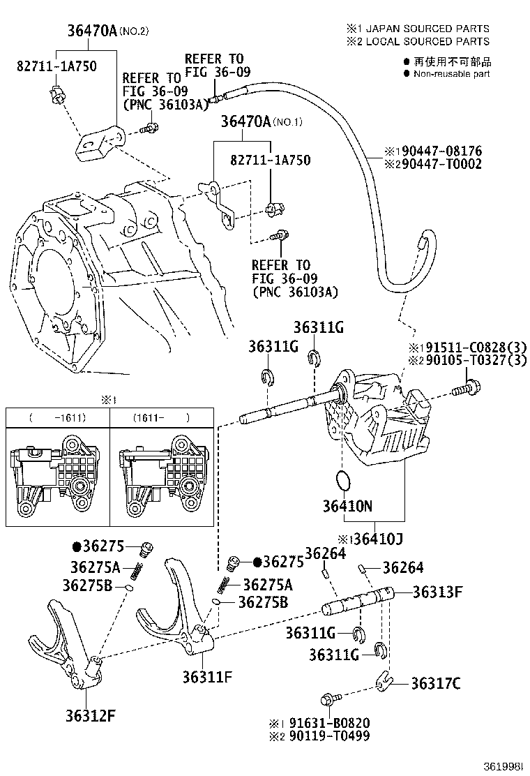 36410-71010 ACTUATOR ASSY, TRANSFER SHIFT product image