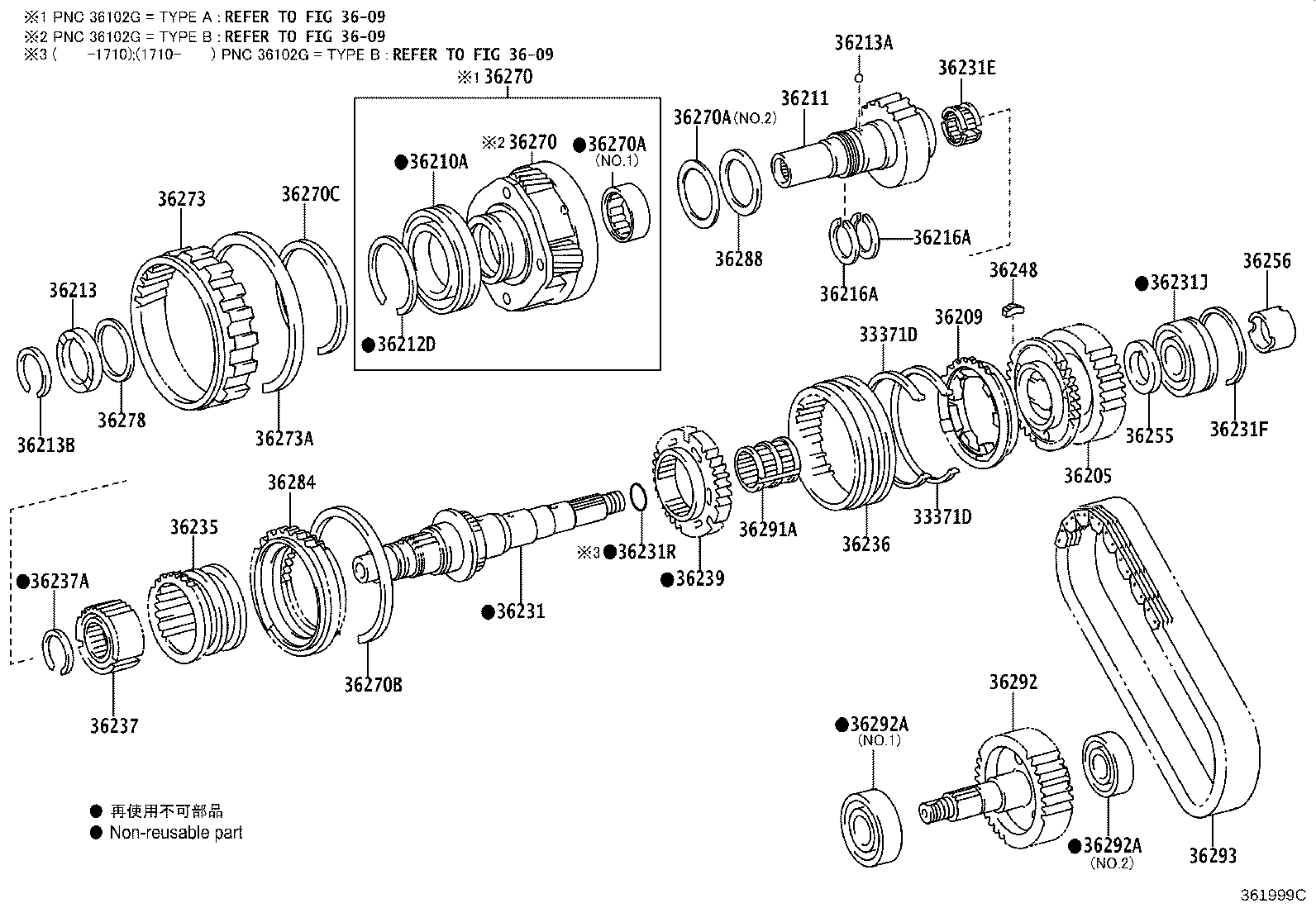 36236-71010 SLEEVE, FRONT DRIVE CLUTCH product image