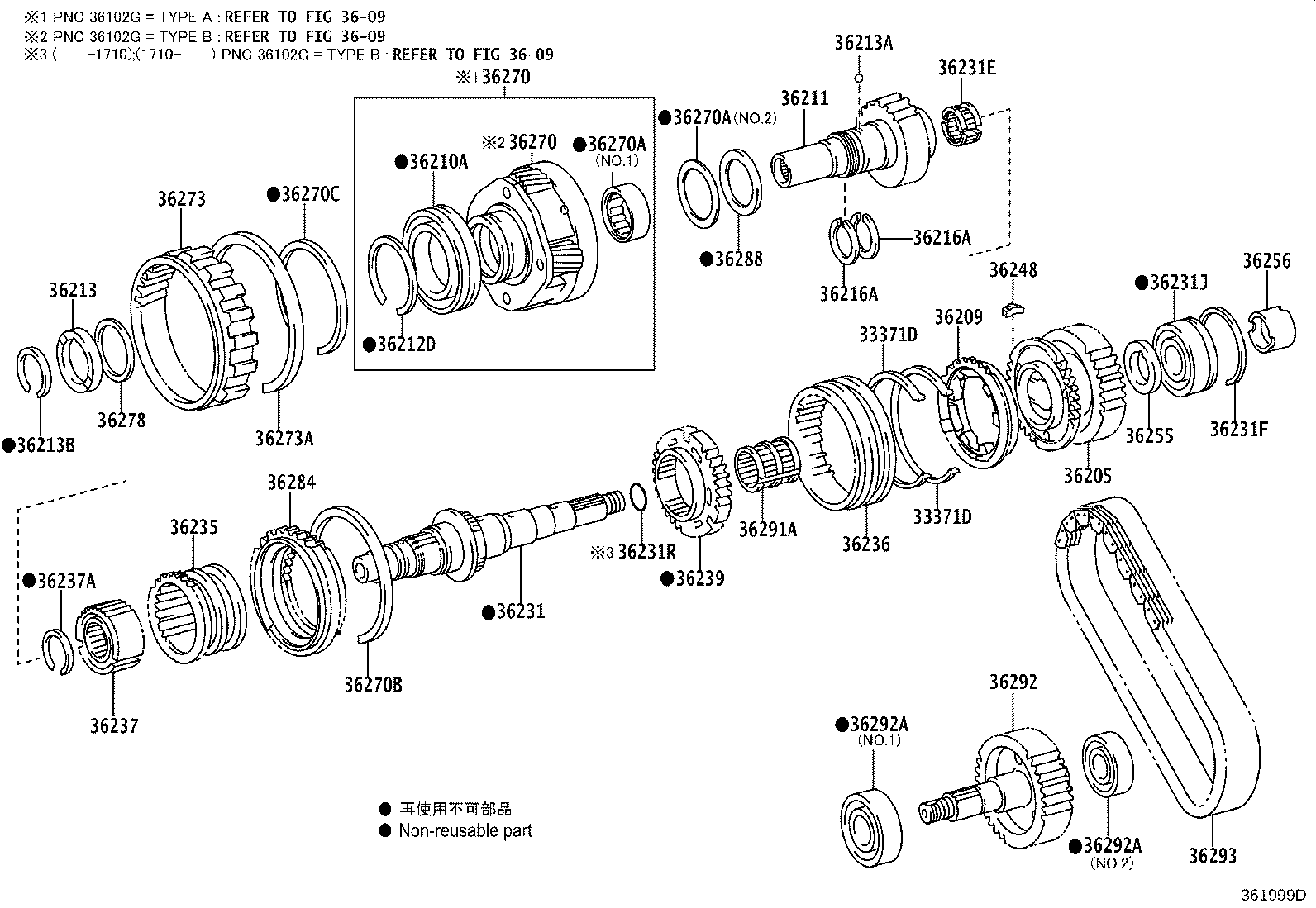 Thumbnail 2 for 36236-71010