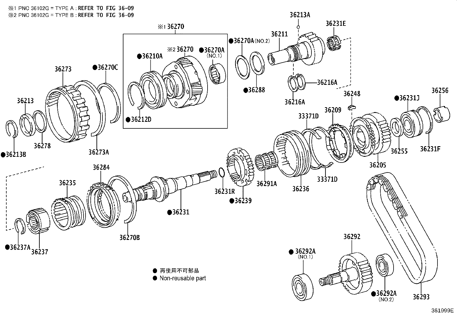 36231-71020 SHAFT, TRANSFER OUTPUT, REAR product image