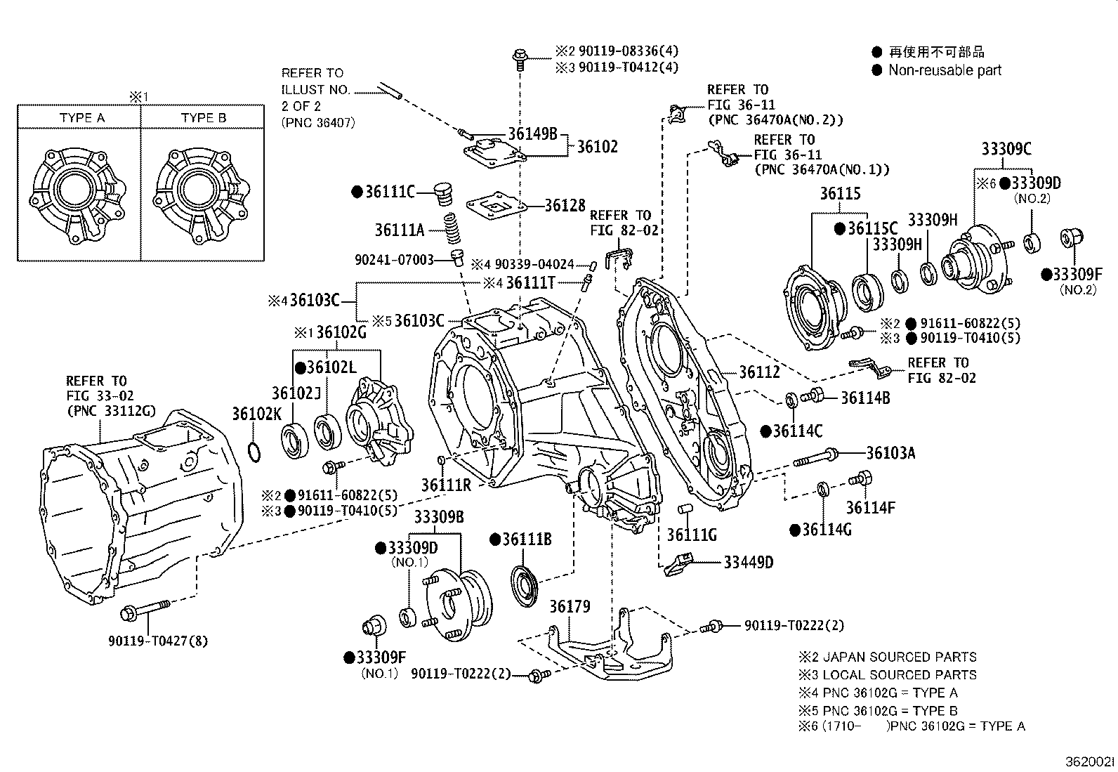 36407-0K040 HOSE SUB-ASSY, TRANSFER BREATHER product image