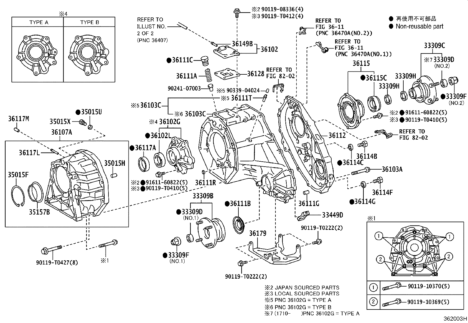36407-0K040 HOSE SUB-ASSY, TRANSFER BREATHER product image