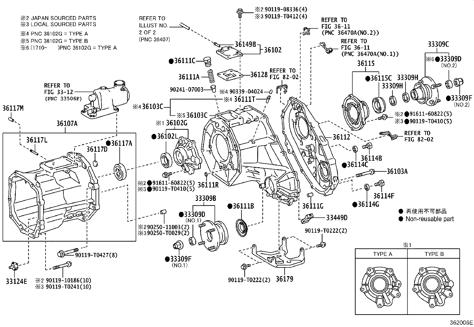 36407-0K040 HOSE SUB-ASSY, TRANSFER BREATHER product image
