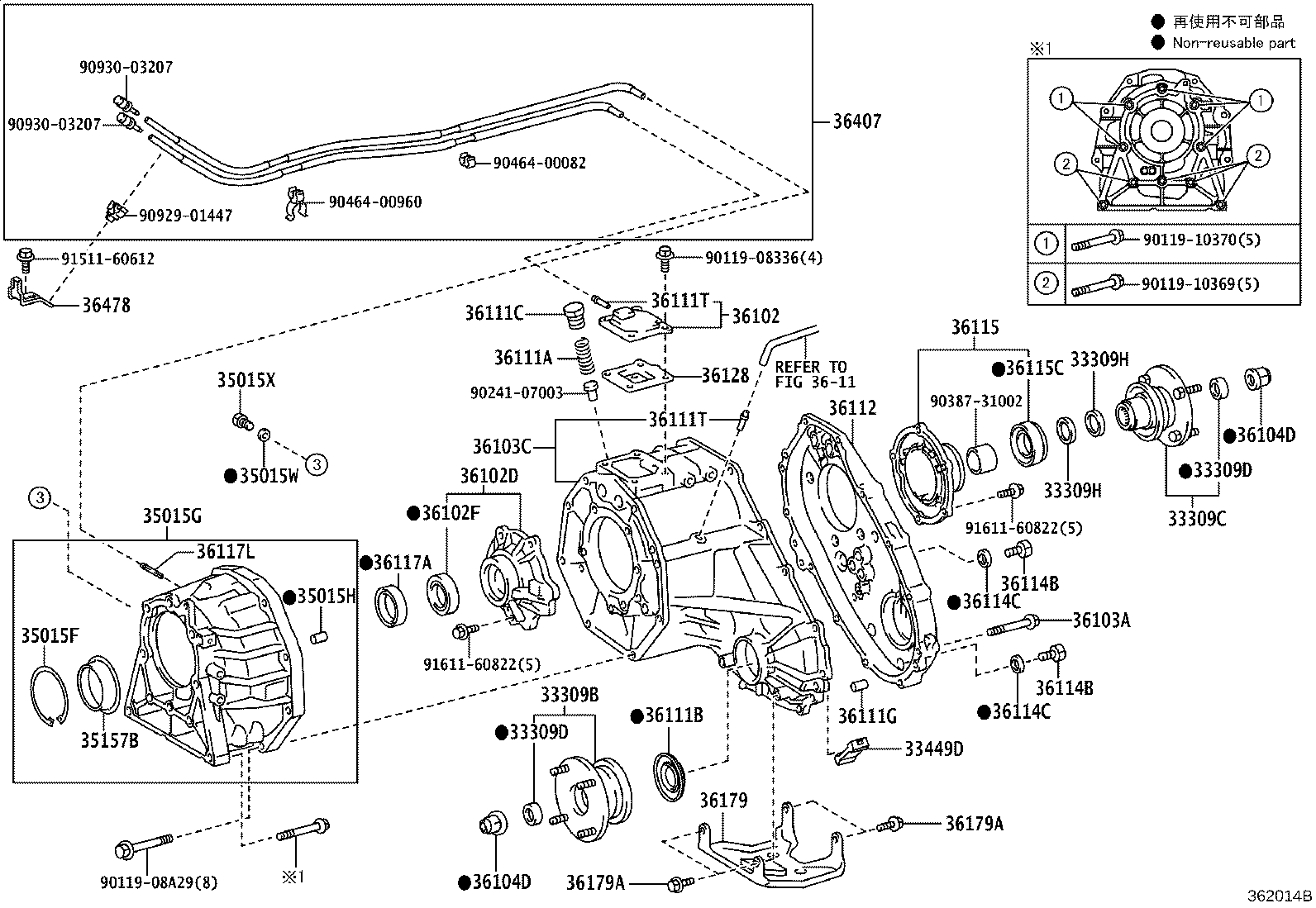 33102-60130 ADAPTER, TRANSFER product image