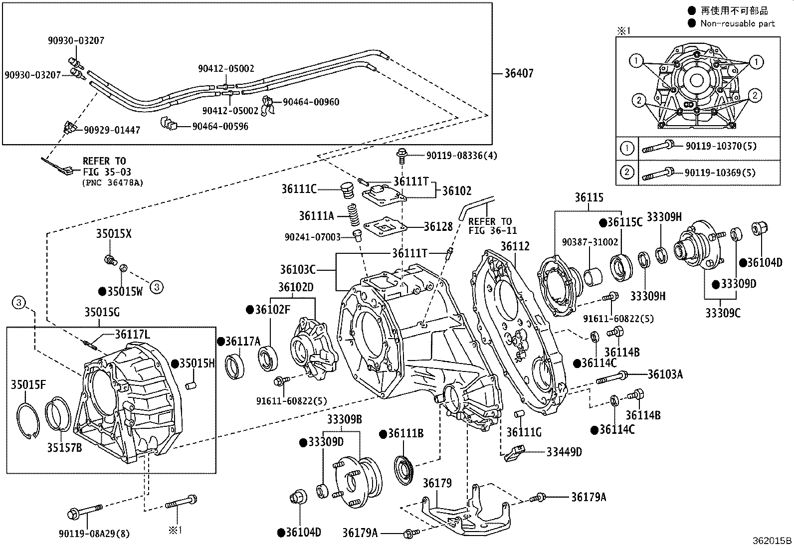 33102-60130 ADAPTER, TRANSFER product image