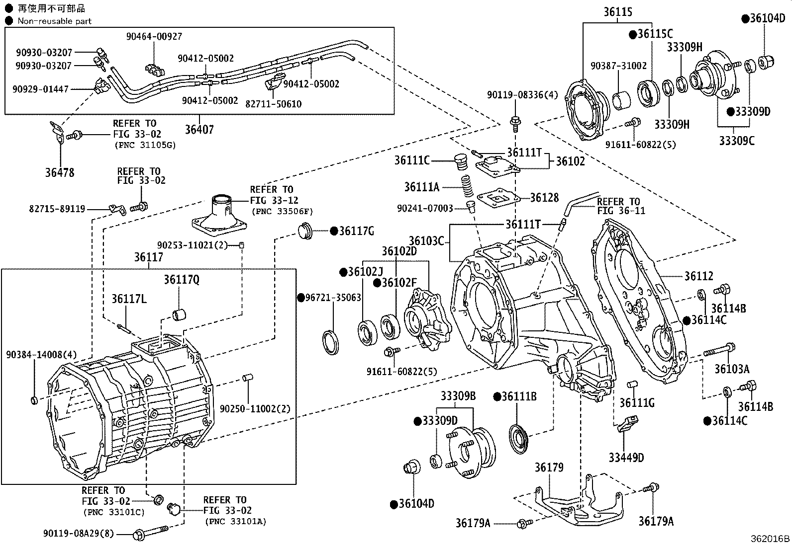 33102-60130 ADAPTER, TRANSFER product image