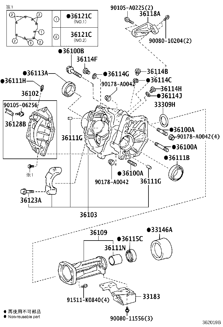 33183-01010 DAMPER, TRANSFER DYNAMIC product image