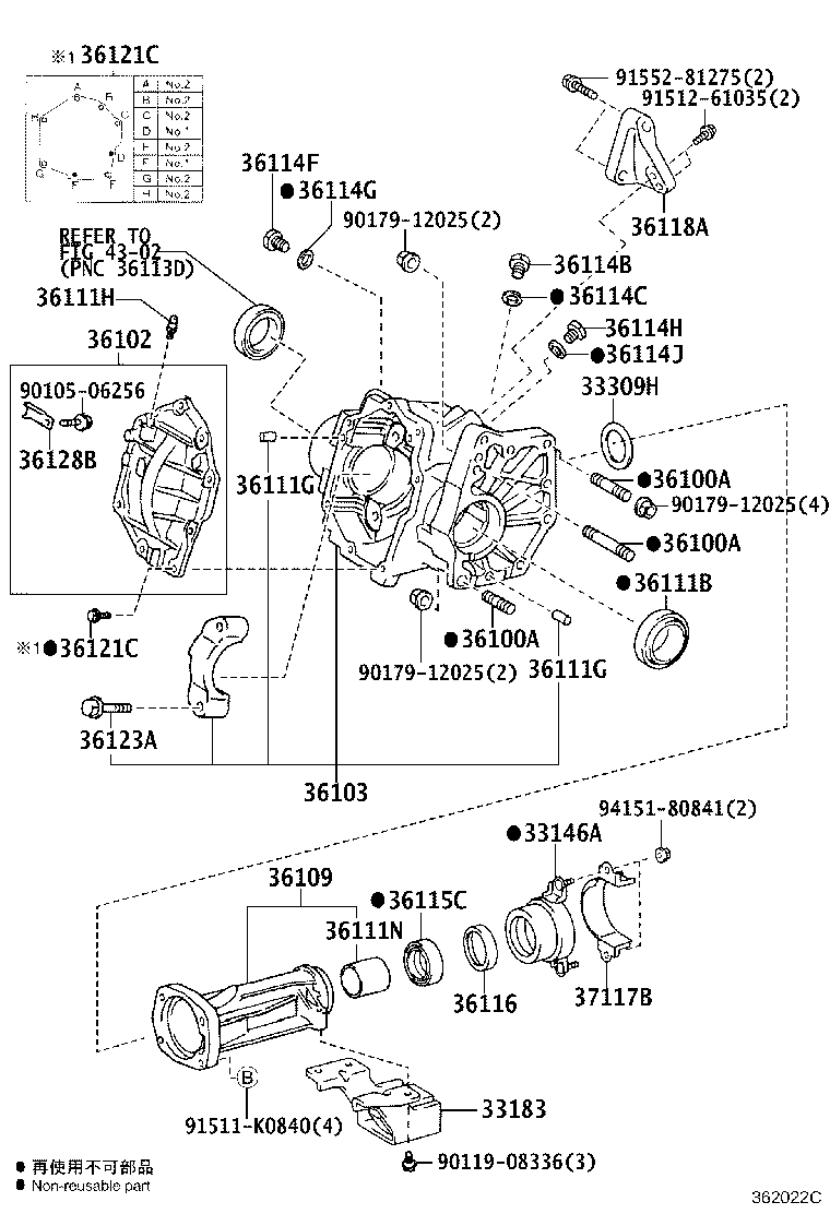 36275-33010 WASHER, TRANSFER OUTPUT SHAFT product image