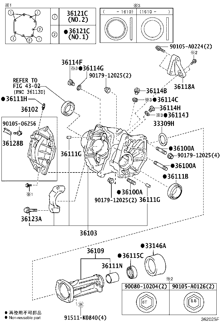 36118-0T010 PLATE, TRANSFER STIFFENER, RH product image