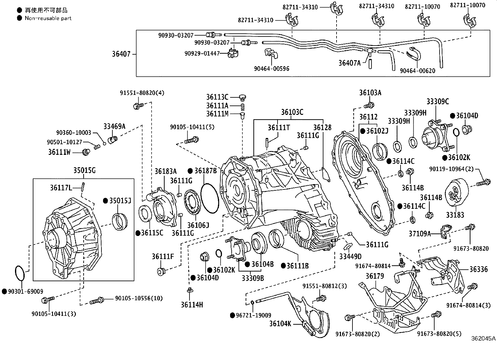 35015-0C040 ADAPTER, TRANSFER, REAR product image