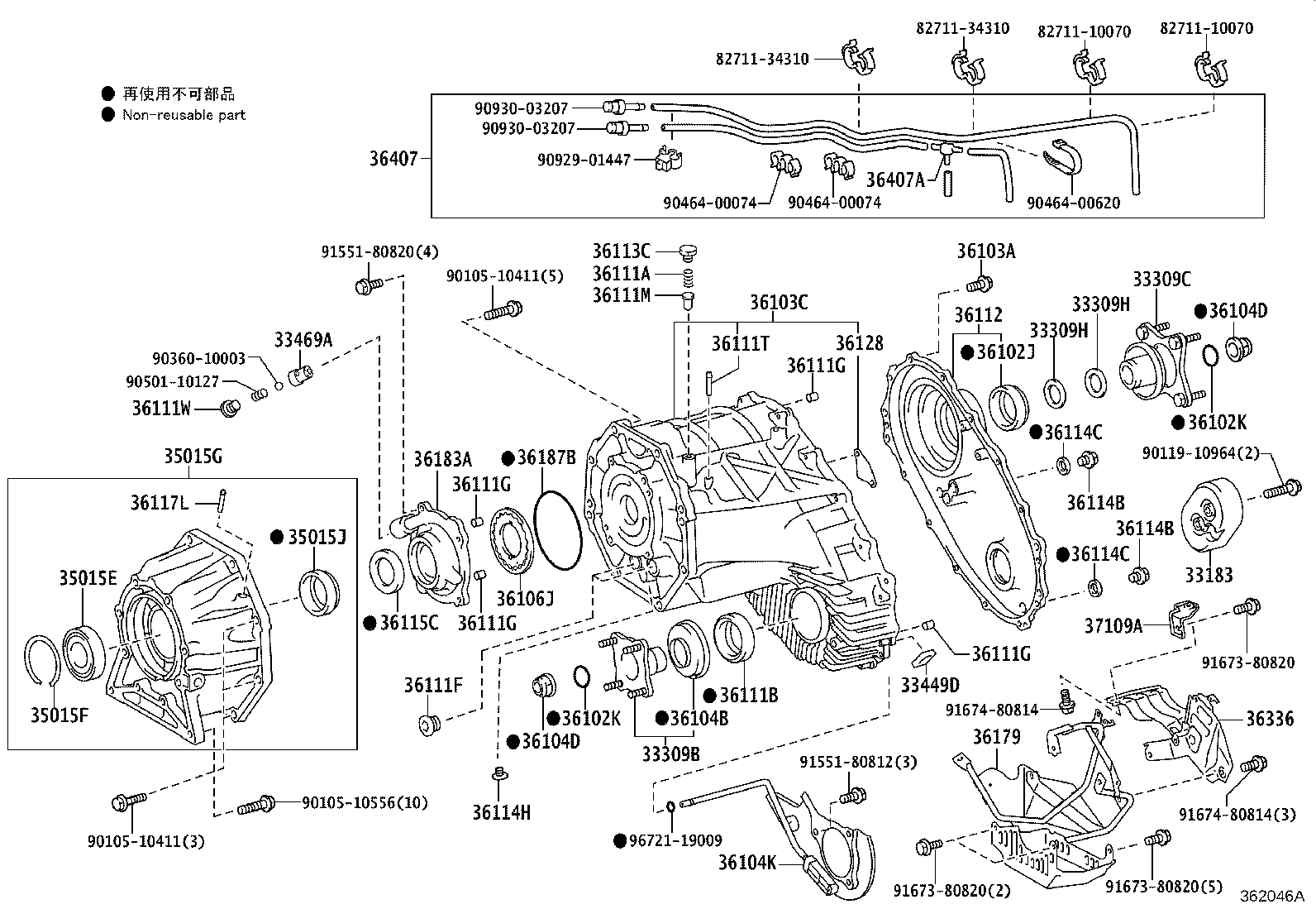 35015-0C040 ADAPTER, TRANSFER, REAR product image