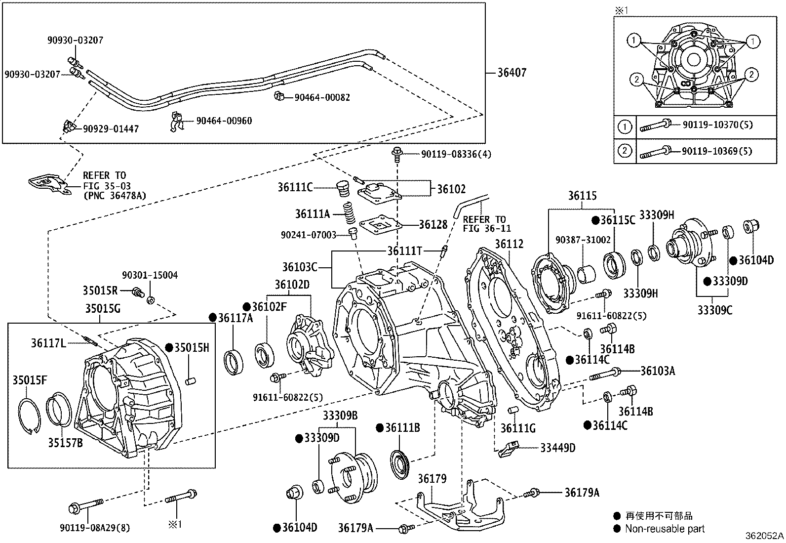 36179-0G010 PROTECTOR, TRANSFER CASE LOWER product image