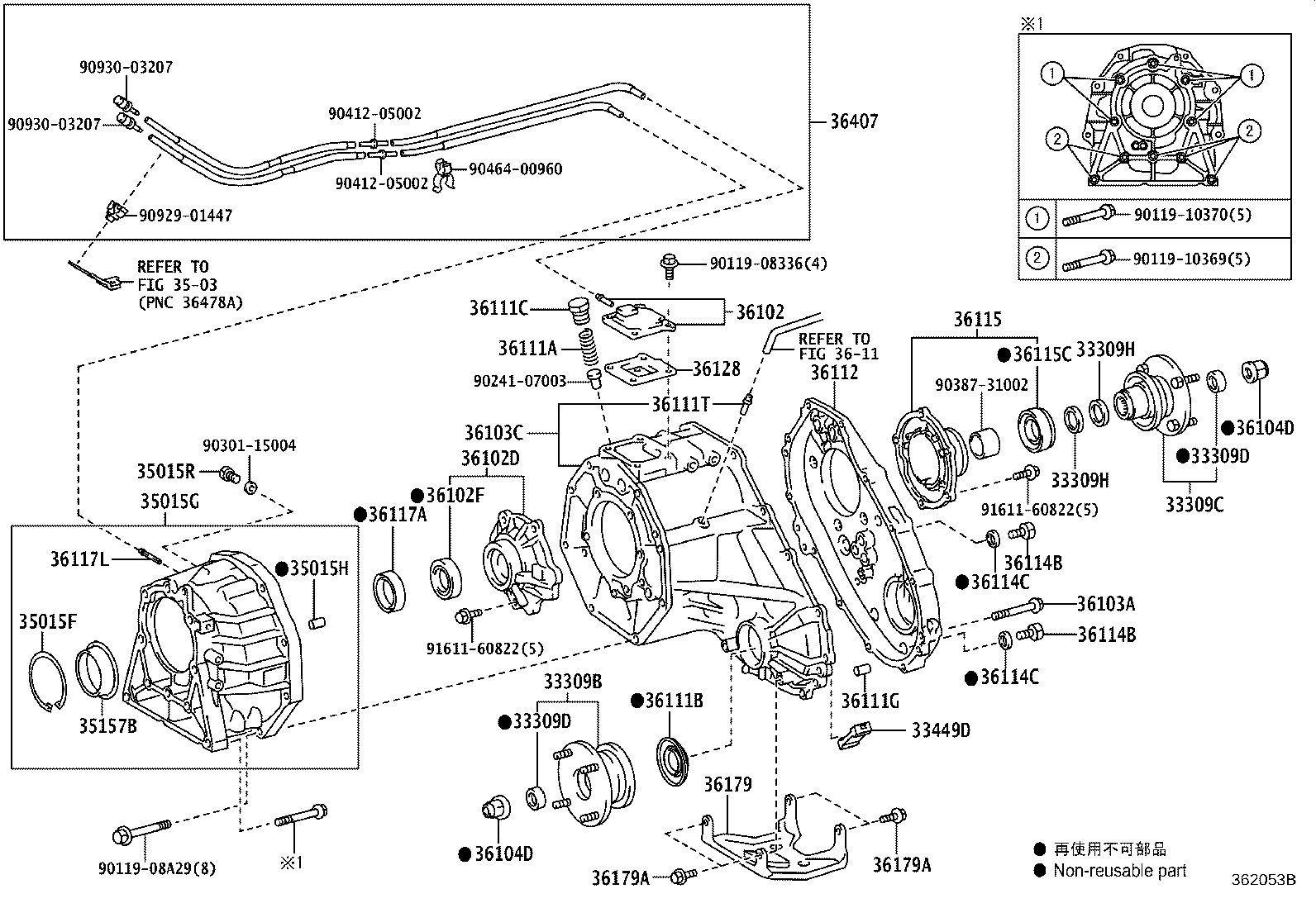 36179-0G010 PROTECTOR, TRANSFER CASE LOWER product image