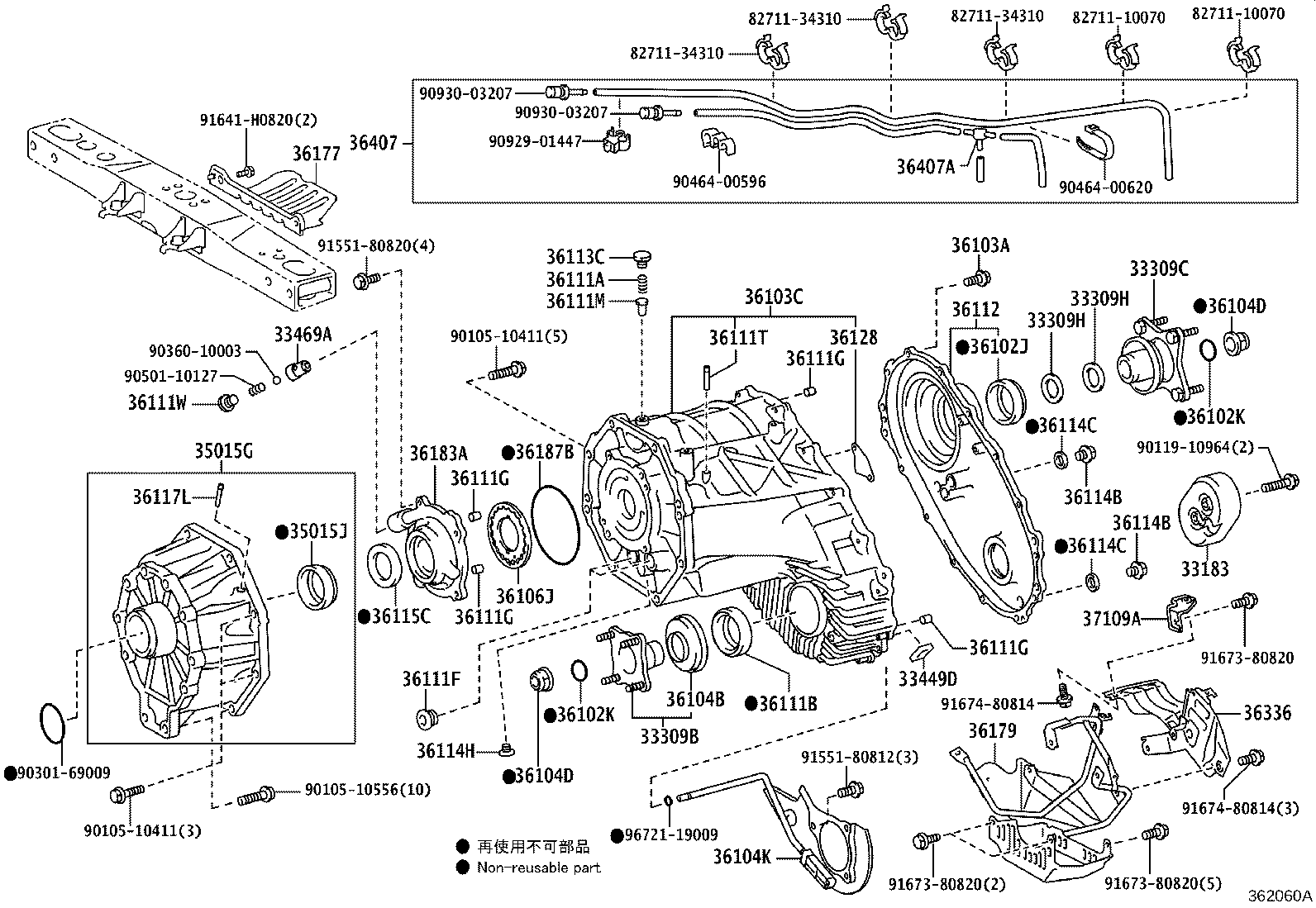35015-60230 ADAPTER, TRANSFER, REAR product image