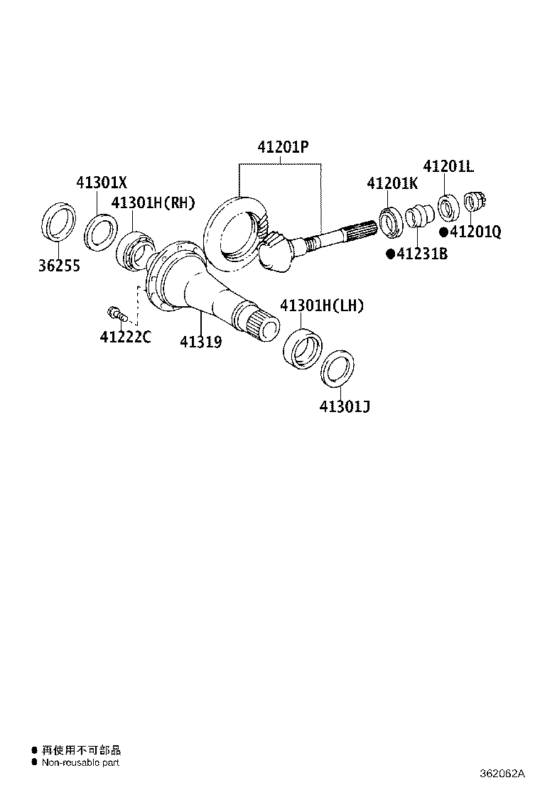 Toyota 36265-48V80 WASHER, PLATE(FOR RING GEAR MOUNTING CASE)