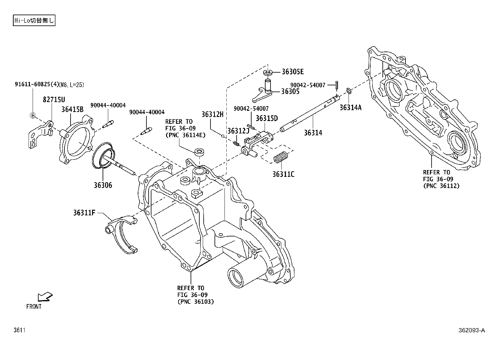 90044-68075 BRACKET, TRANSFER CONTROL CABLE product image