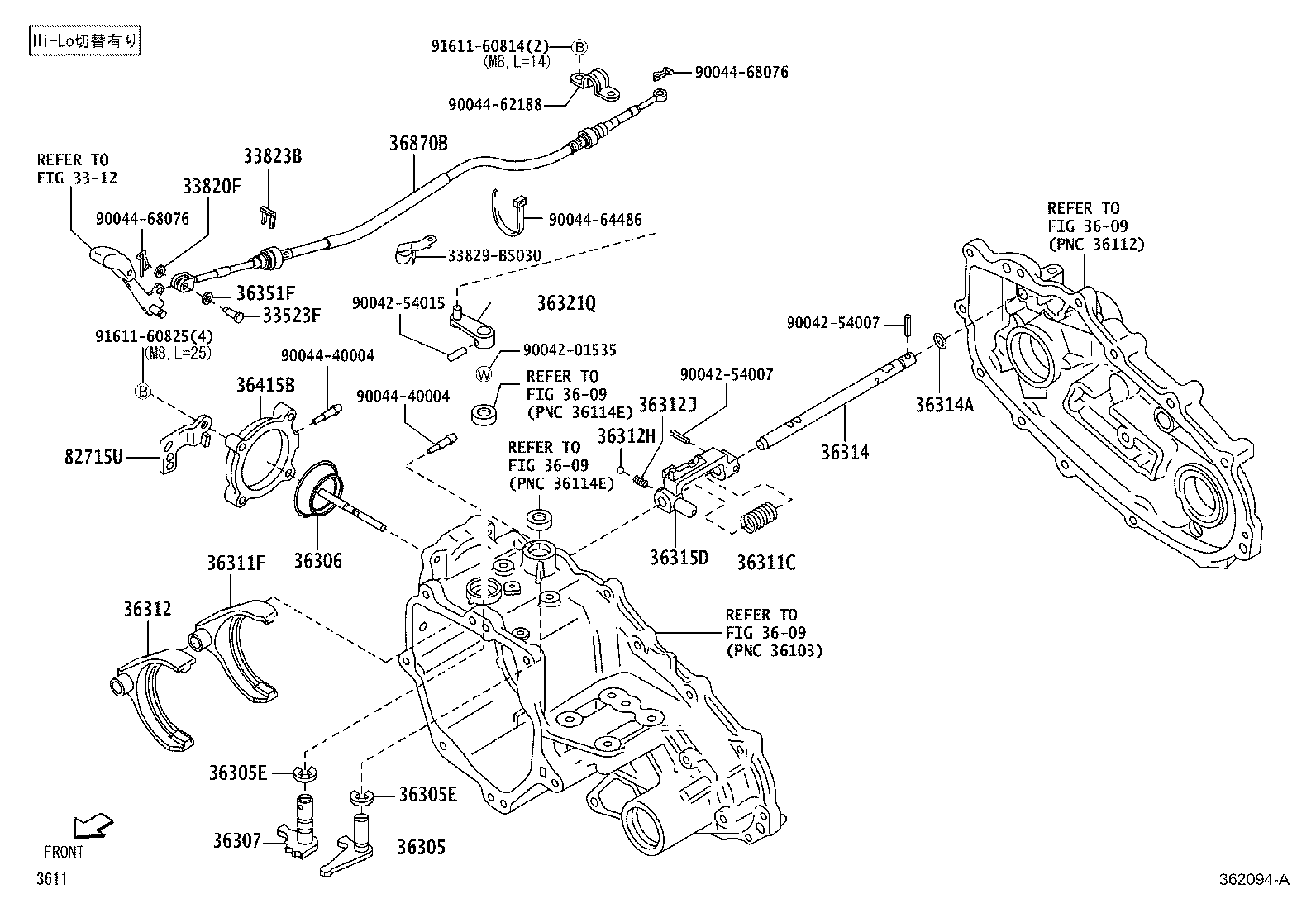 90044-68075 BRACKET, TRANSFER CONTROL CABLE product image