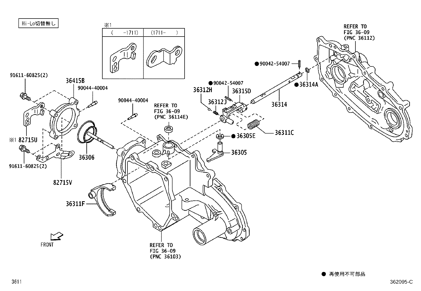 36870-B5040 CABLE ASSY, TRANSFER CONTROL product image