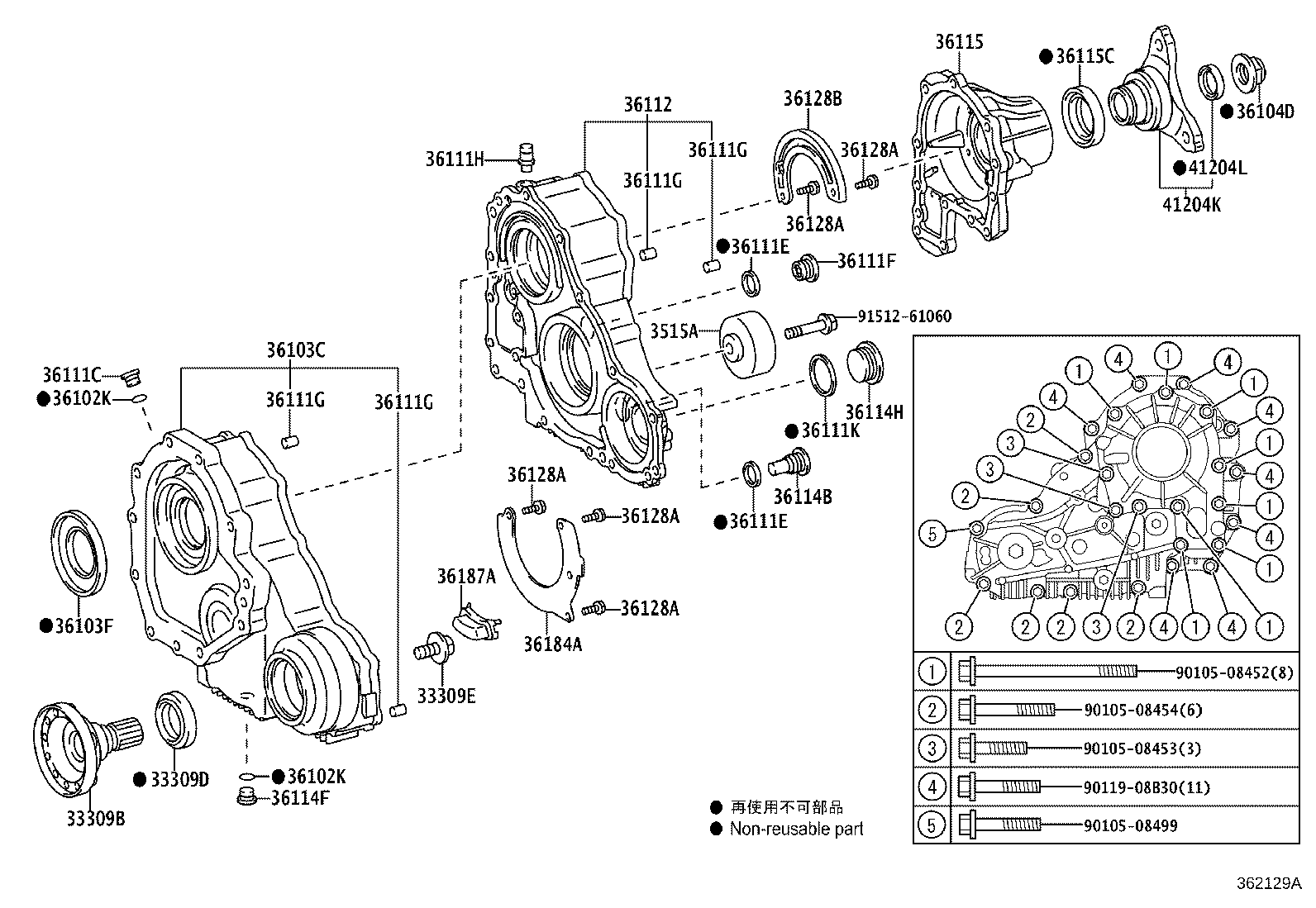 Thumbnail 2 for 36104-50012