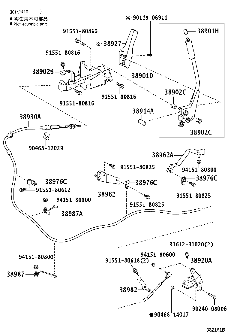 38930-37620 CABLE ASSY, PUSH PULL product image