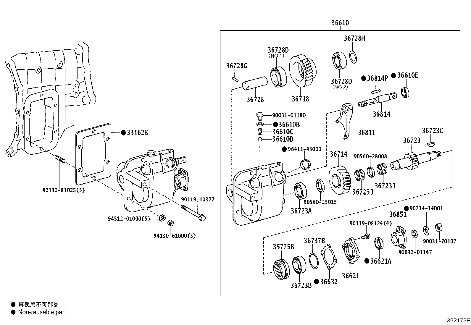 36610-37473 POWER TAKE-OFF ASSY product image