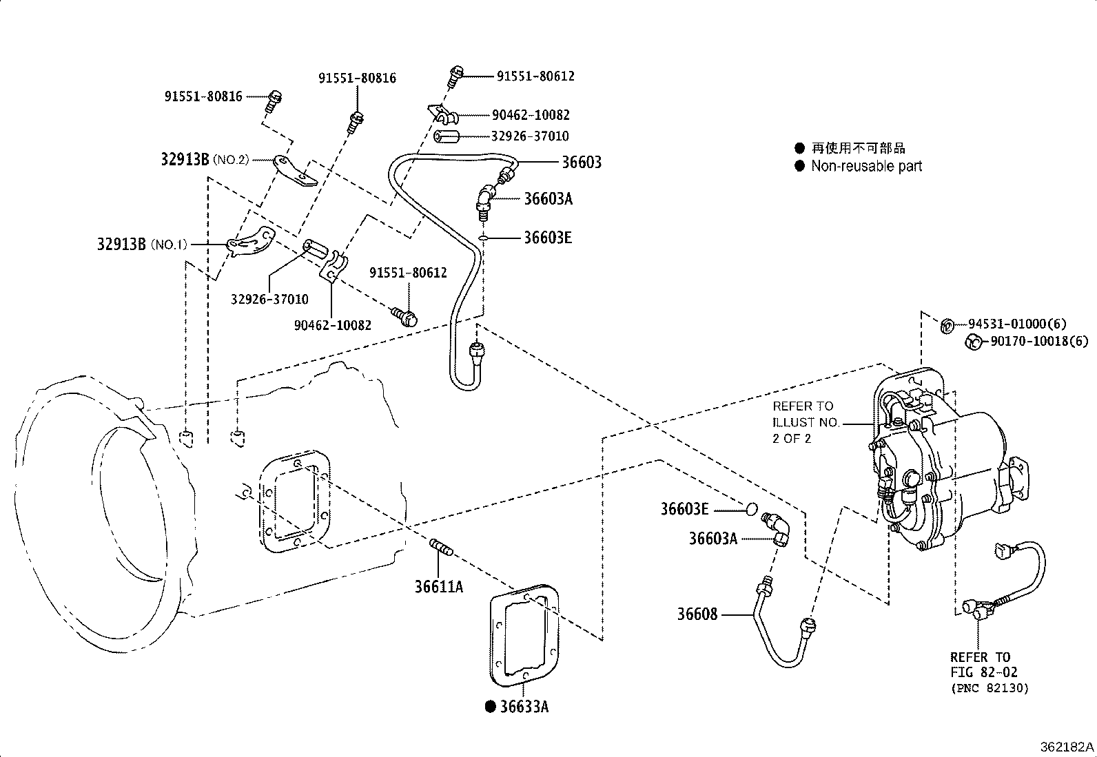 36718-37200 GEAR, POWER TAKE-OFF IDLER product image