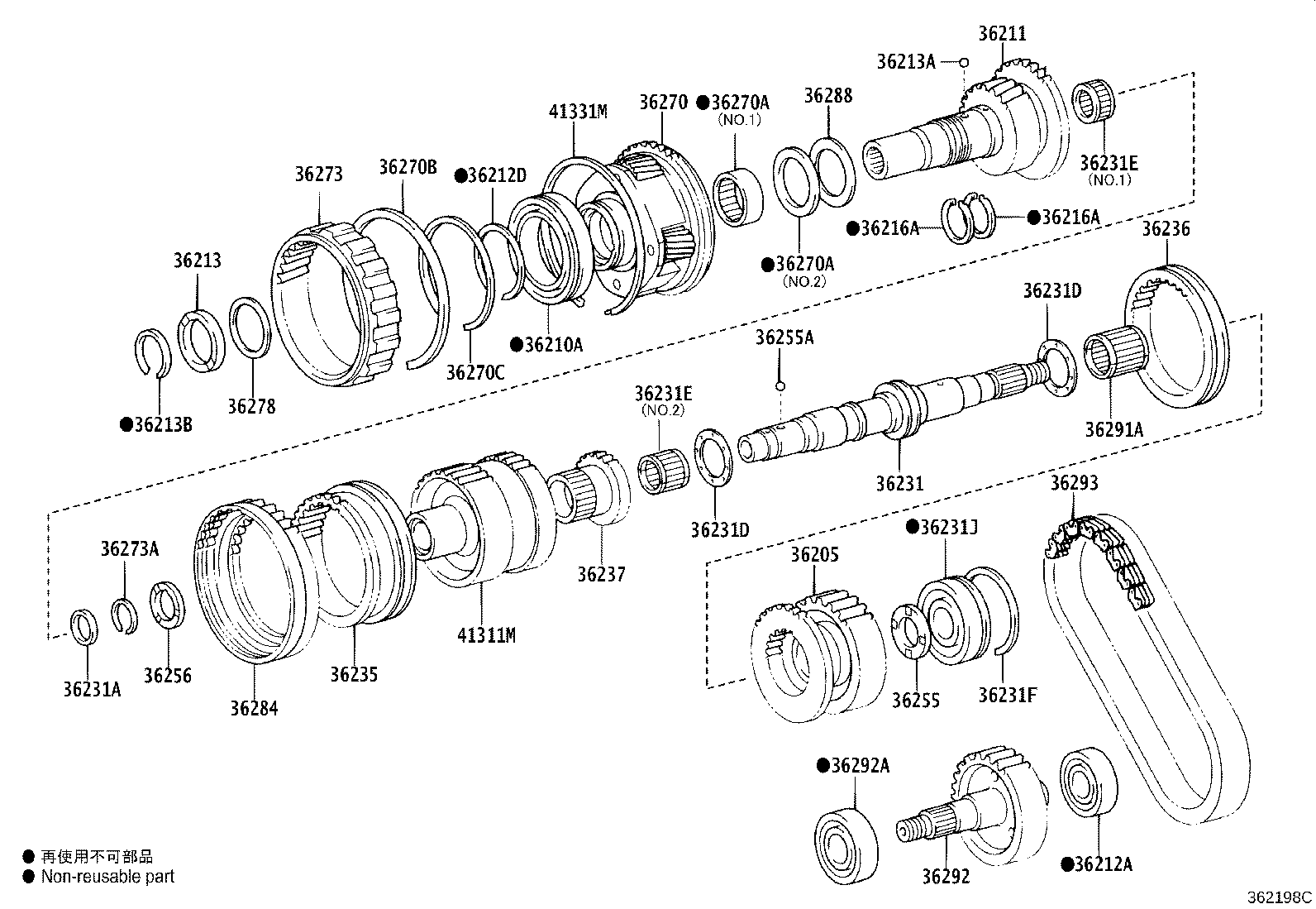 36201-60060 SHAFT, TRANSFER INPUT product image
