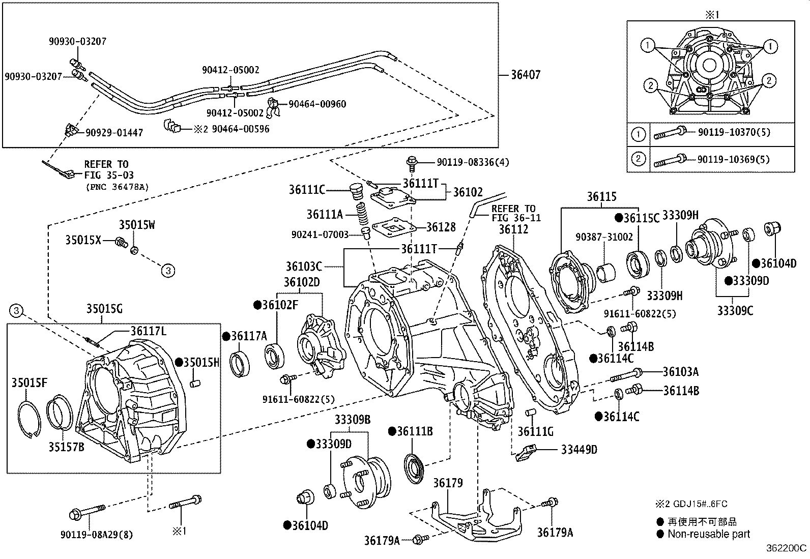 36407-60260 HOSE SUB-ASSY, TRANSFER BREATHER product image