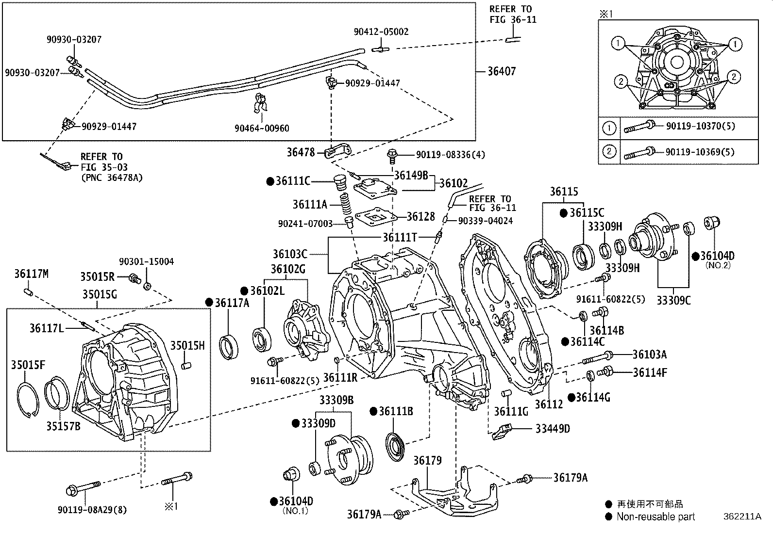 36179-0G010 PROTECTOR, TRANSFER CASE LOWER product image