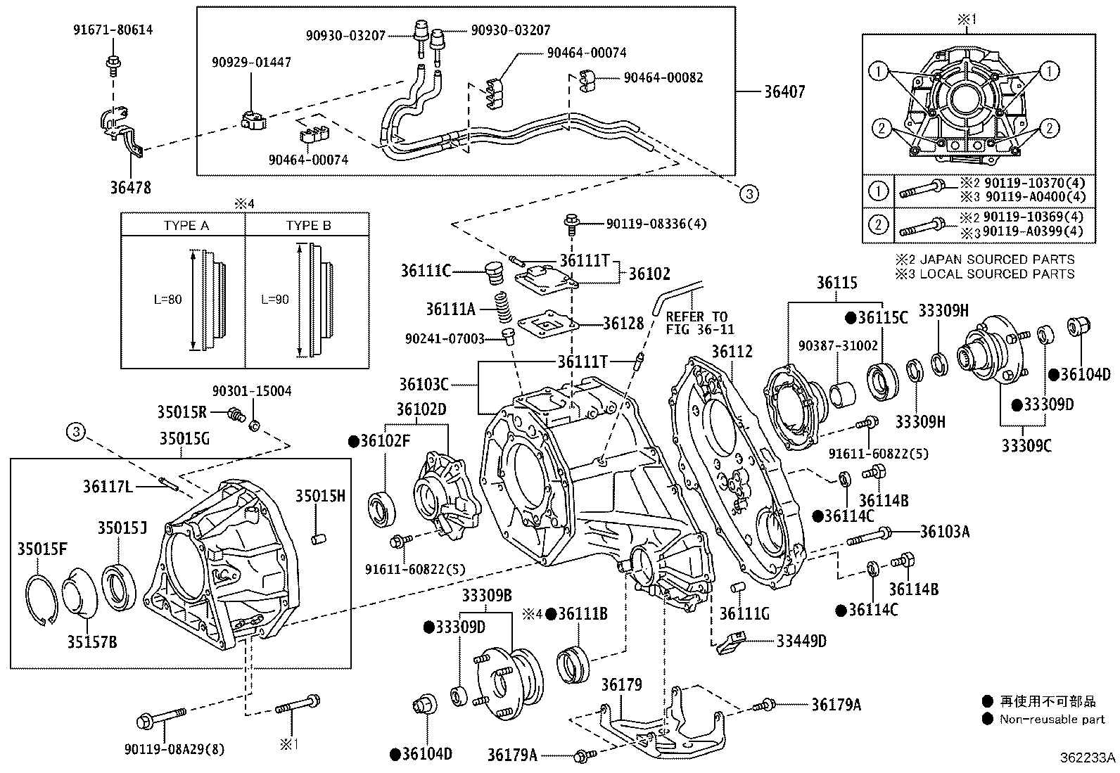 Thumbnail 7 for 33309-71030