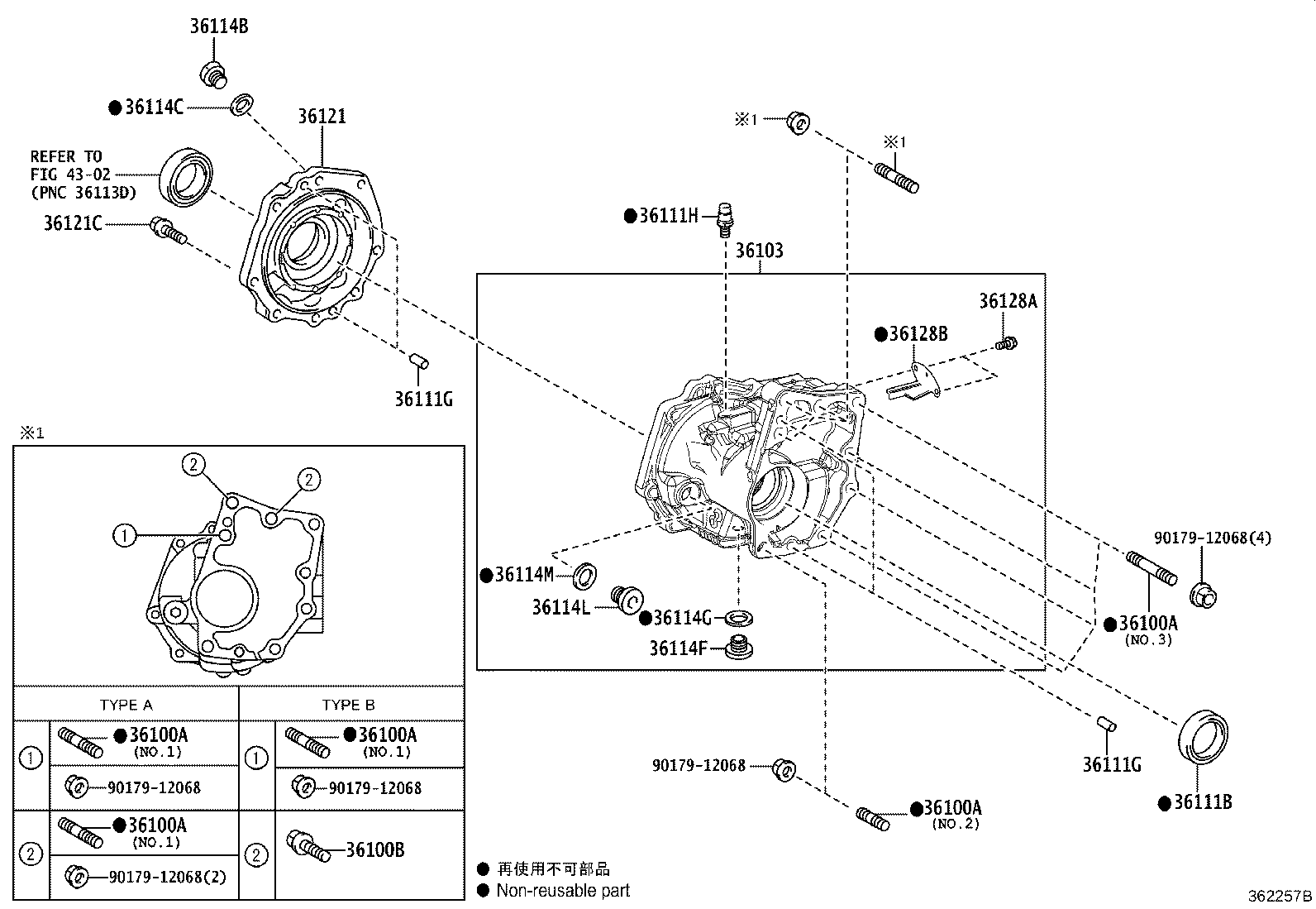 Toyota 82715-42P90 Genuine Toyota Part