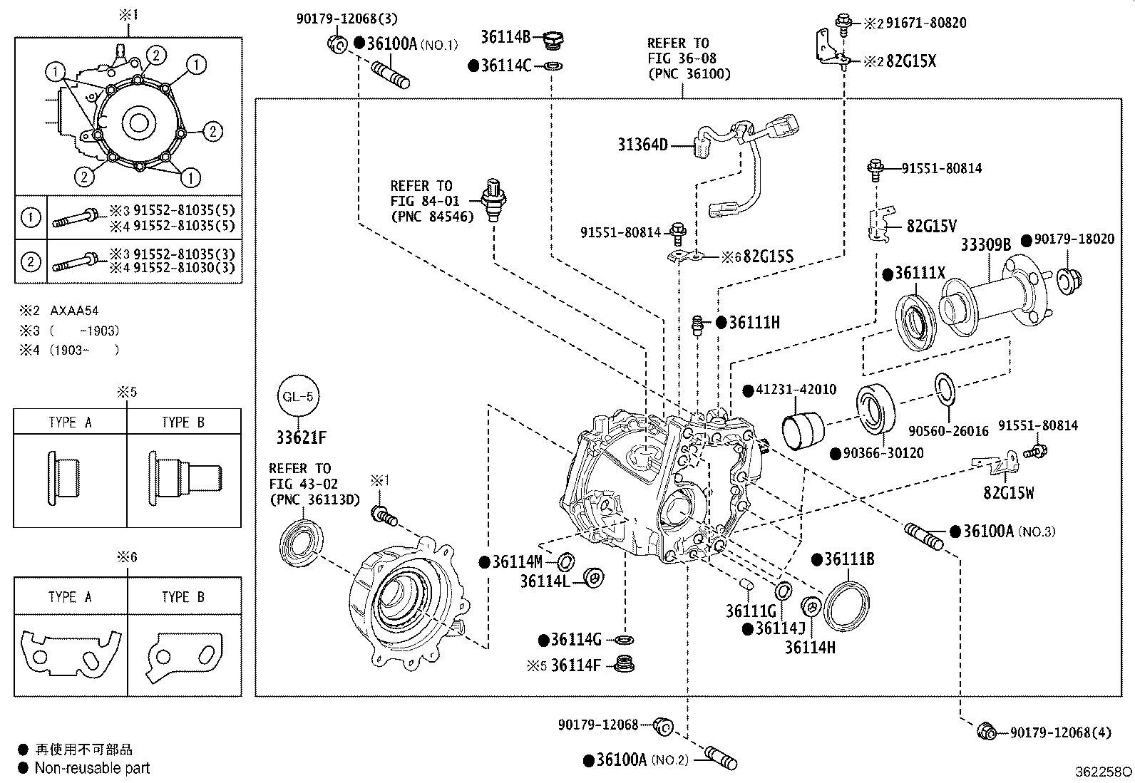 Thumbnail 2 for 82715-42P90