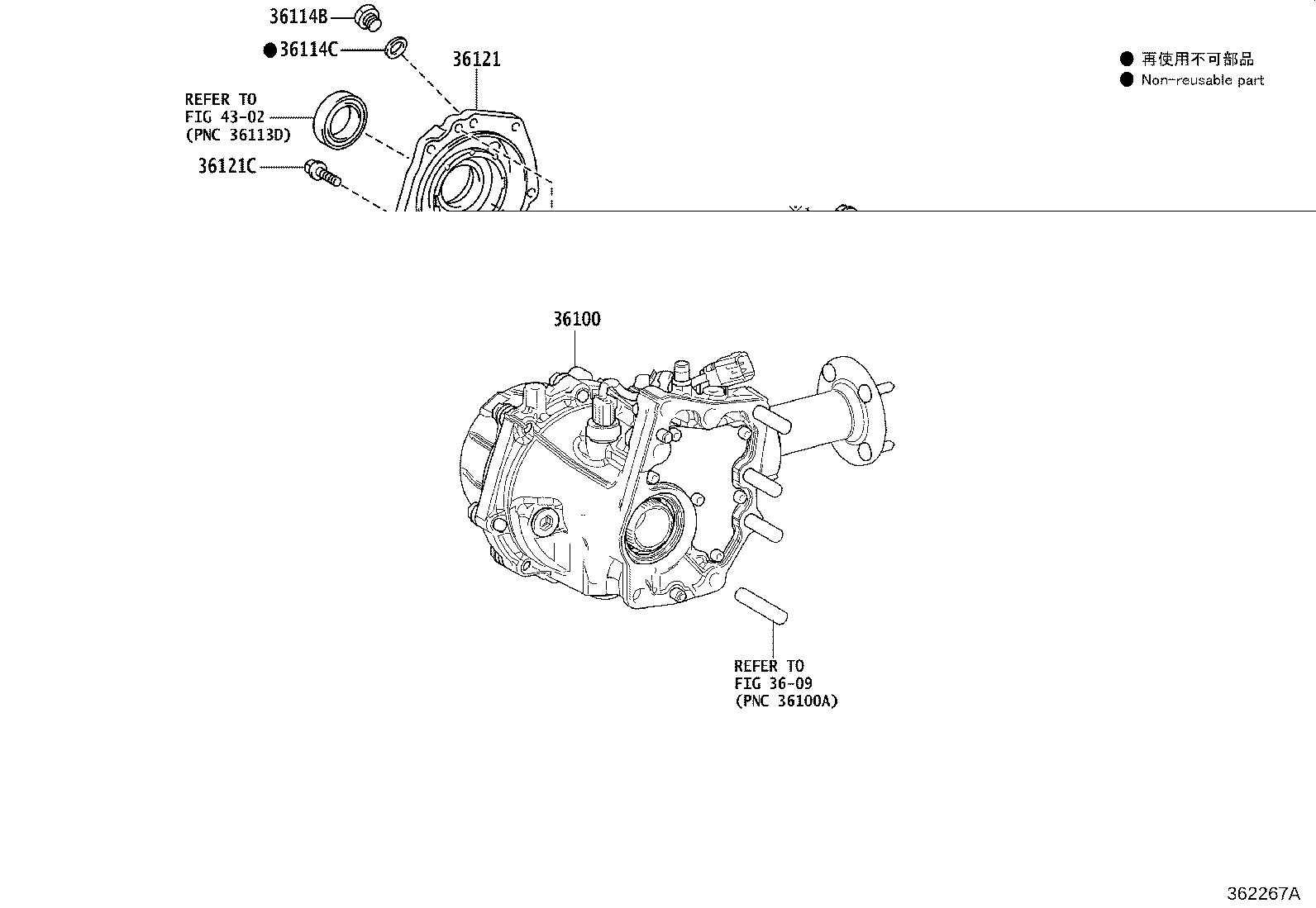 Thumbnail 2 for 91552-81035