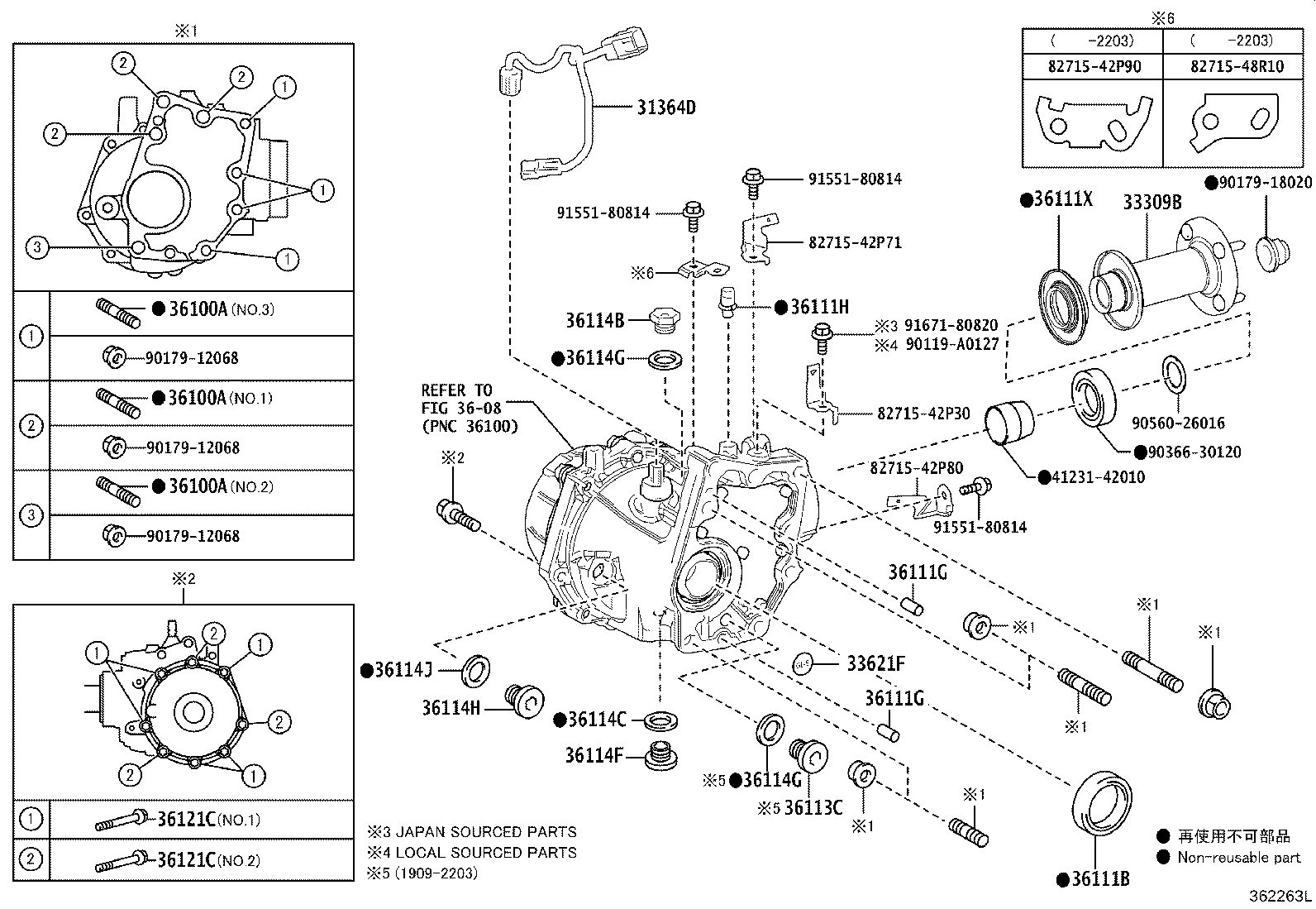Toyota 91552-81035 BOLT, WASHER BASED HEAD HEXAGON (FOR TRANSFER CASE COVER)