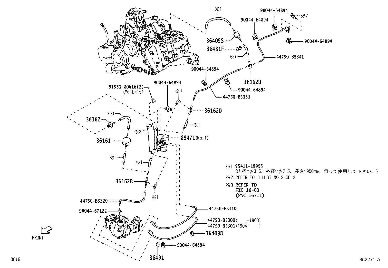 90044-64110 CLAMP, VACUUM TUBE product image