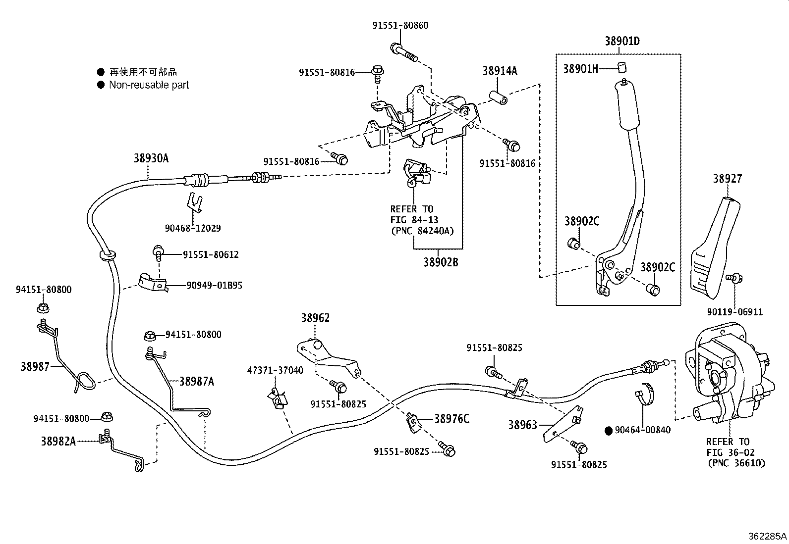 38902-37141 BRACKET SUB-ASSY, VALVE CONTROL LEVER product image