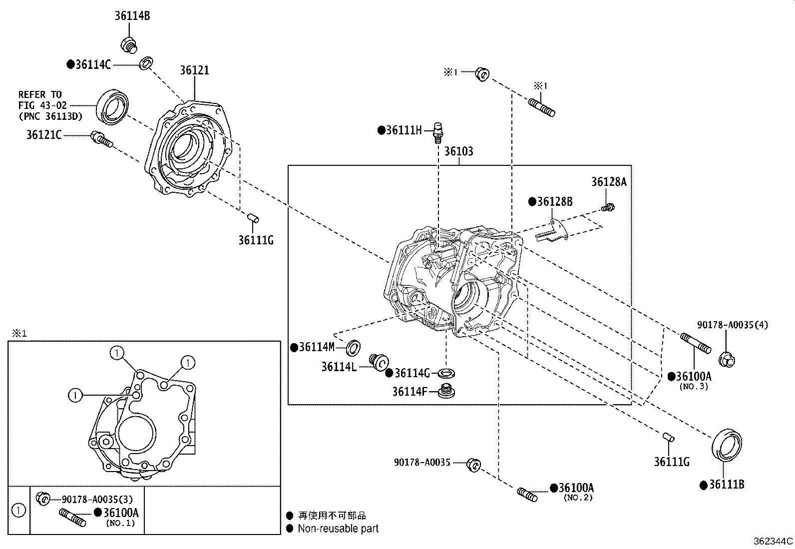 Toyota 36103-42070 CASE SUB-ASSY, TRANSFER