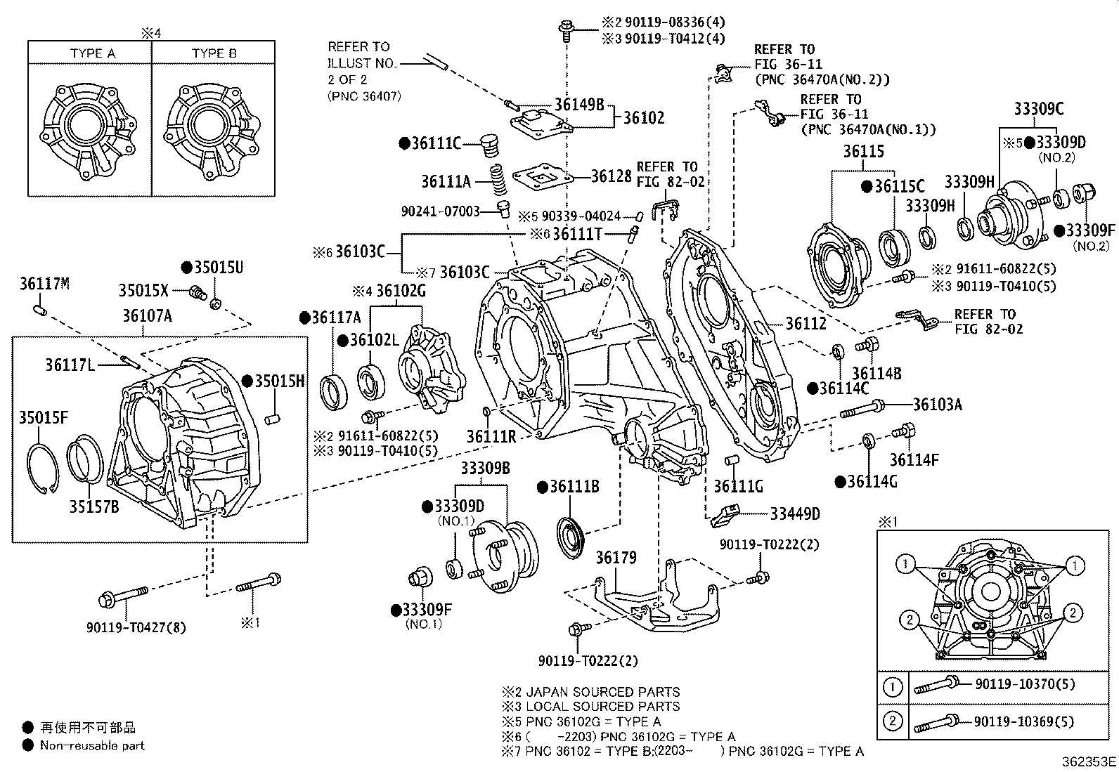 Thumbnail 2 for 36111-71010