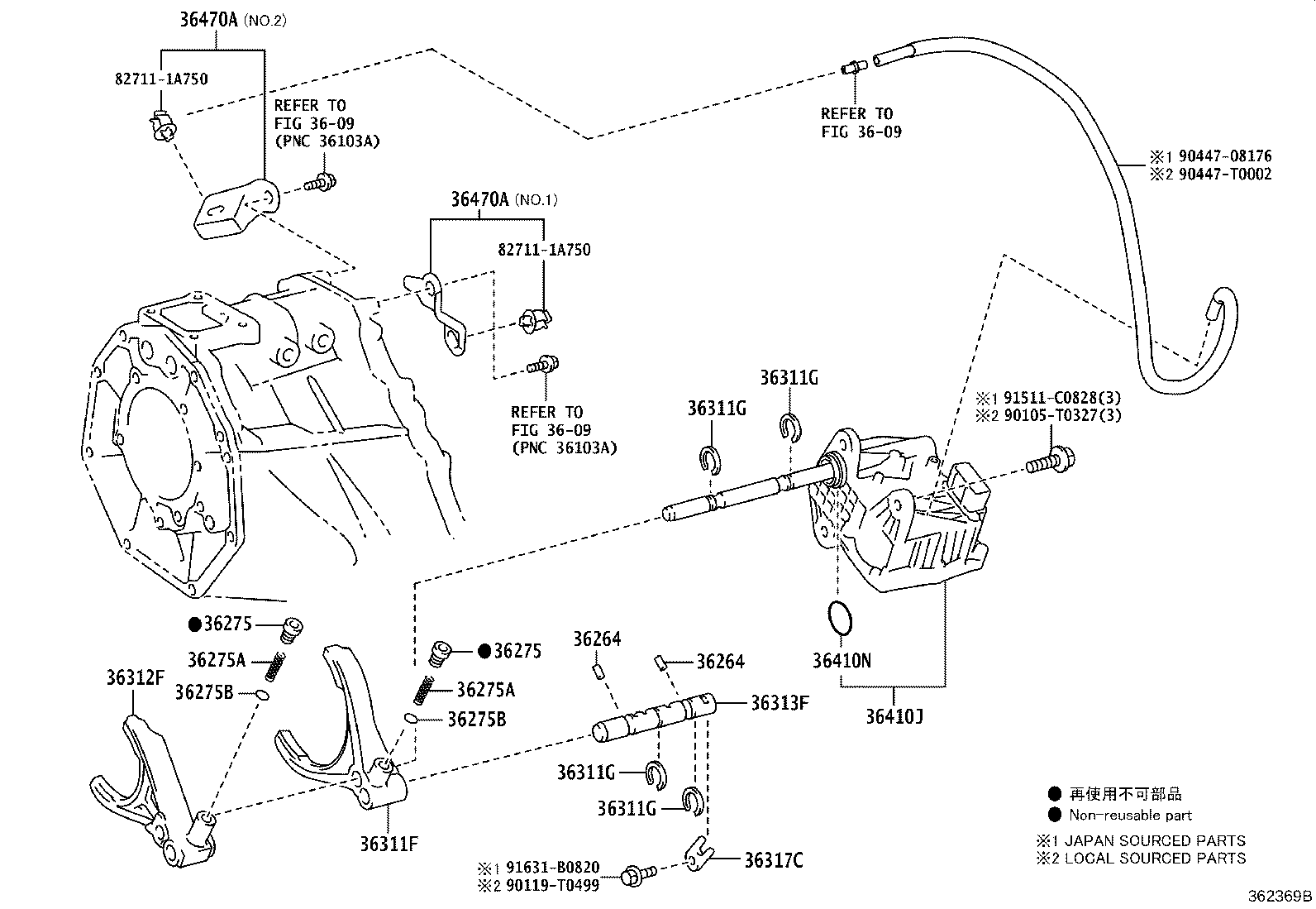 36313-34011 SHAFT, TRANSFER FRONT DRIVE SHIFT FORK product image