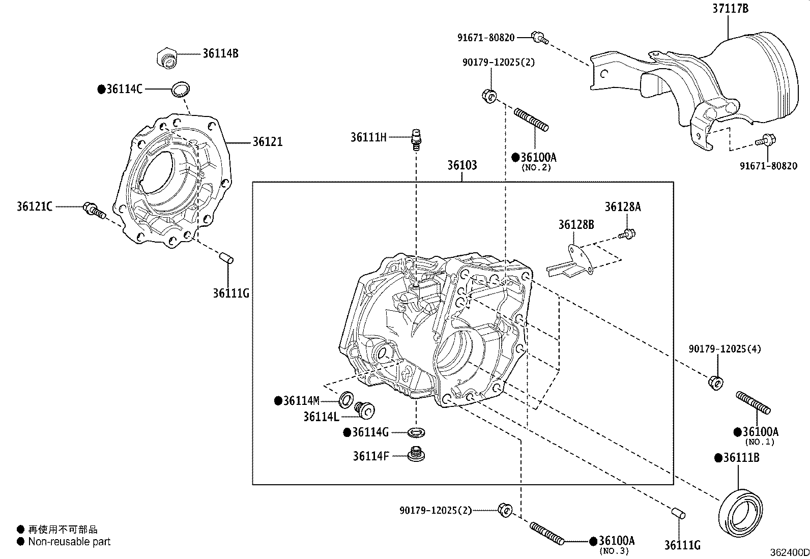 Toyota 91621-60614 BOLT (FOR BREATHER OIL DEFLECTOR)